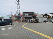 セブンイレブン 高槻郡家新町店（330m）