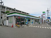 ファミリーマート 高槻古曽部店（547m）