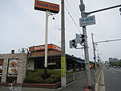 ロイヤルホスト高槻店（268m）