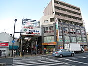 ケアーズドラッグ芥川店（201m）