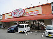 ザ・ダイソー たかつき今城店（450m）