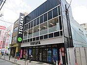 TSUTAYA 阪急茨木店（170m）