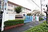 周辺：【小学校】和泉市立光明台北小学校まで1750ｍ