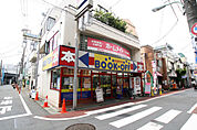 ブックオフがあります。