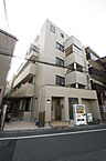 東京都品川区荏原6丁目：物件画像／株式会社誠興業不動産 西小山店
