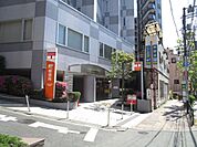 郵便局「小滝橋郵便局まで450m」