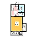 小野寺コーポ3階7.0万円
