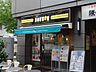 周辺：飲食店「ドトールコーヒーまで80m」