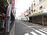 その他：中野駅前商店街