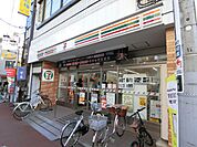 コンビニ「セブンイレブンまで270m」