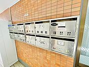 集合ポスト完備