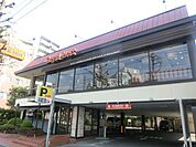 病院「ロイヤルホストまで480m」
