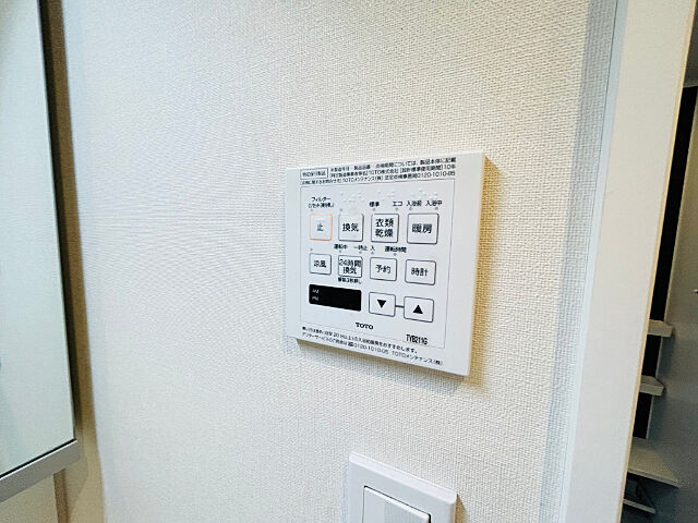 浴室