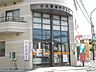 周辺：郵便局「善福寺郵便局まで580m」