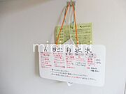 分かりにくいゴミの分別も分かりやすく書いてくれています。