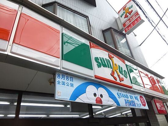 外観画像
