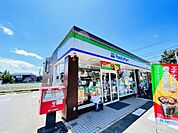 ファミリーマート140ｍ