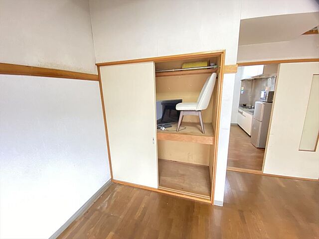 収納
