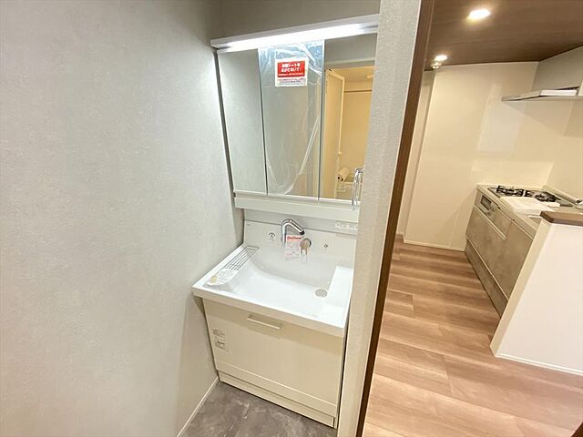 洗面