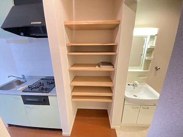 収納