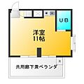 アイ・メイトヒル2階6.0万円