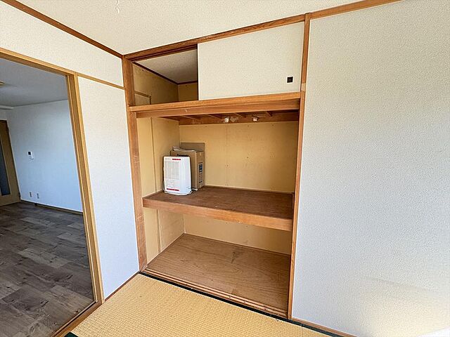 収納