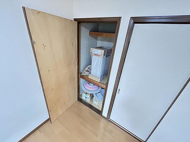 収納