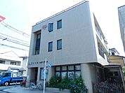 郵便局「牟礼二郵便局まで900m」