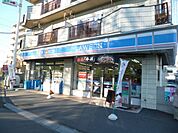 コンビニ「ローソンまで590m」