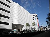 スーパー「西友吉祥寺店まで590m」