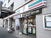 コンビニ「セブンイレブンまで100m」