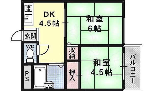 京都府京都市西京区桂上野北町(賃貸アパート2DK・2階・37.00㎡)の写真 その2