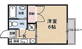 京都府京都市右京区山ノ内瀬戸畑町（賃貸アパート1K・2階・19.00㎡） その2