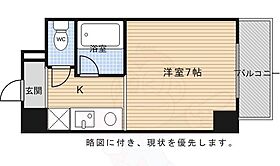 ハウゼ公園前  ｜ 京都府京都市中京区壬生御所ノ内町（賃貸マンション1K・1階・19.44㎡） その2