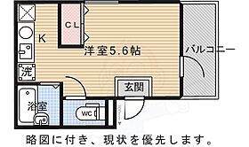 京都府京都市中京区壬生中川町（賃貸アパート1K・1階・20.00㎡） その2