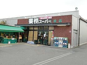 京都府京都市西京区大枝沓掛町（賃貸マンション2LDK・6階・60.59㎡） その21