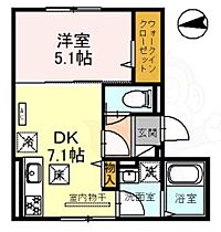 京都府京都市右京区山ノ内赤山町（賃貸アパート1DK・1階・32.15㎡） その2