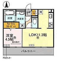 京都府京都市北区上賀茂石計町（賃貸アパート1LDK・3階・40.05㎡） その2