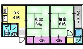 京都府長岡京市友岡１丁目（賃貸マンション2K・3階・35.00㎡） その2