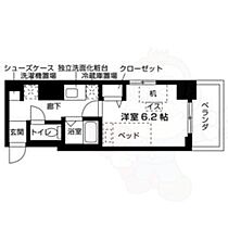 キャンパスヴィレッジ京都今出川通  ｜ 京都府京都市上京区東上善寺町（賃貸マンション1R・6階・22.00㎡） その2