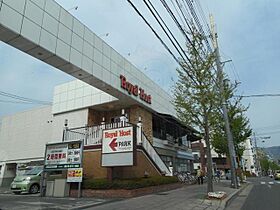 キュービックハウス  ｜ 京都府京都市北区小山西元町（賃貸マンション1R・3階・15.80㎡） その18