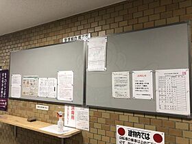 メガロコープ西陣  ｜ 京都府京都市上京区一色町（賃貸マンション3LDK・5階・58.44㎡） その26