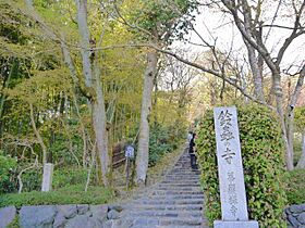 京都府京都市西京区山田南山田町（賃貸マンション2LDK・2階・53.28㎡） その19