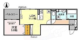 (仮称)D-room京都市下京区東魚屋町  ｜ 京都府京都市下京区東魚屋町（賃貸アパート1LDK・2階・43.21㎡） その2