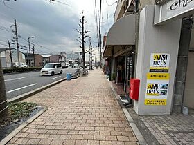 京都府京都市南区西九条東柳ノ内町（賃貸マンション1K・4階・24.84㎡） その27