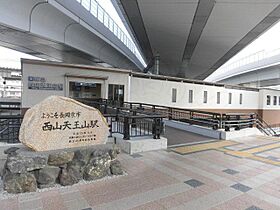 京都府京都市南区久世大築町（賃貸アパート2LDK・1階・58.62㎡） その21