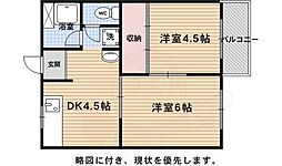 🉐敷金礼金0円！🉐山陰本線 嵯峨嵐山駅 徒歩13分