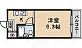 ウェストアベニュービル&コーポ2階2.9万円