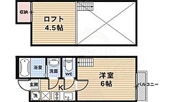 京都地下鉄東西線 太秦天神川駅 徒歩10分
