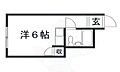 佐わらび堺町マンション2階3.2万円